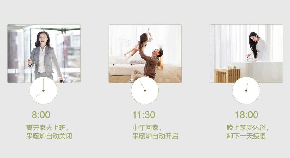 良品汇