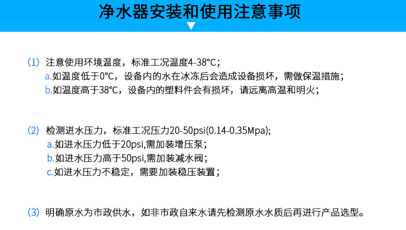 良品汇