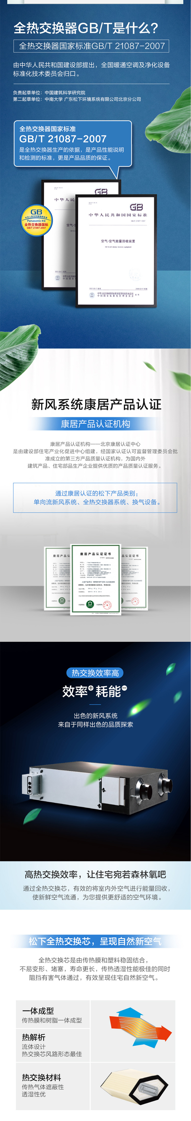 山东鼎玉铉商贸有限公司