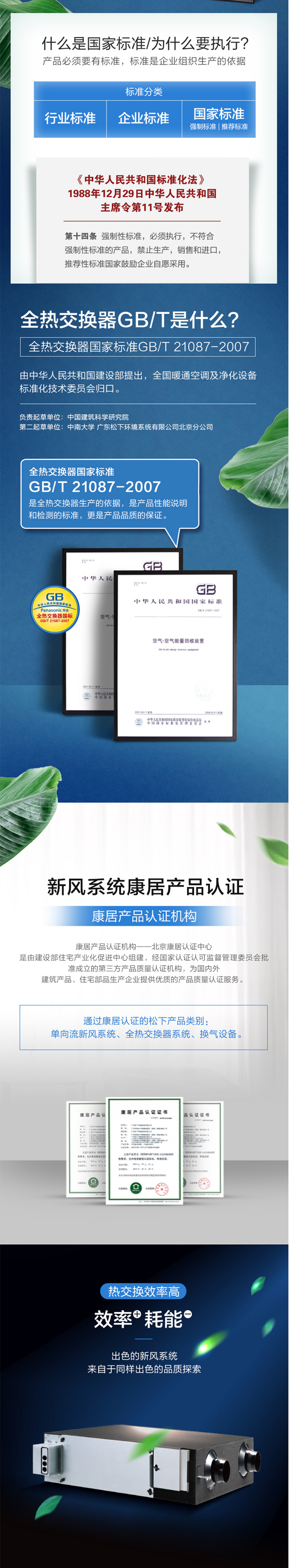 山东鼎玉铉商贸有限公司