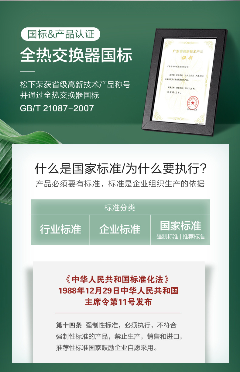山东鼎玉铉商贸有限公司