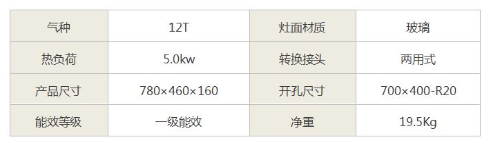 良品汇