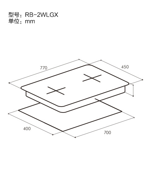 良品汇