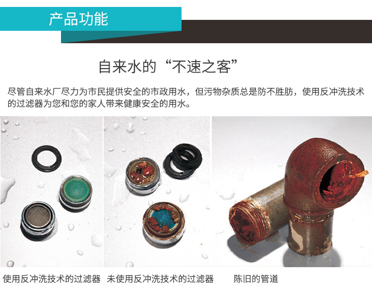 山东鼎玉铉商贸有限公司