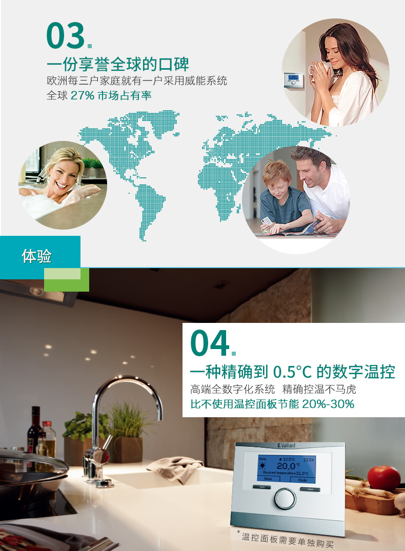 良品汇