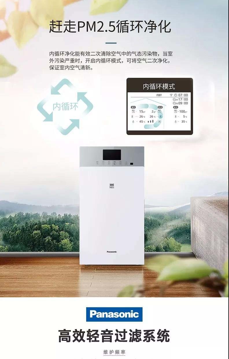 良品汇