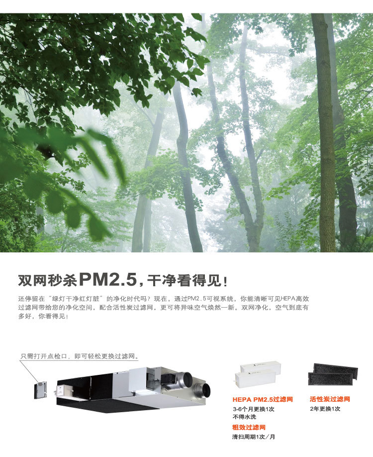 良品汇