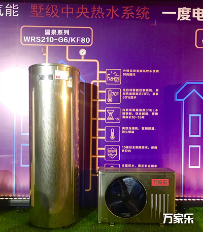 良品汇