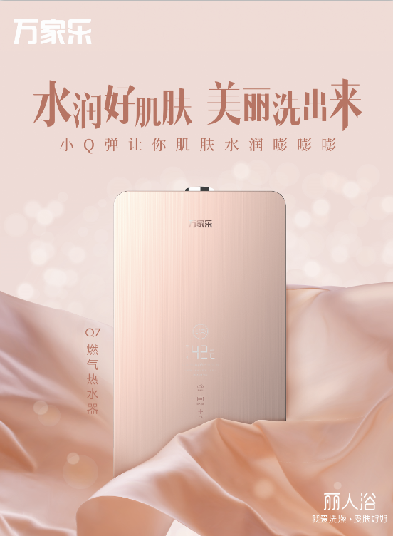 良品汇