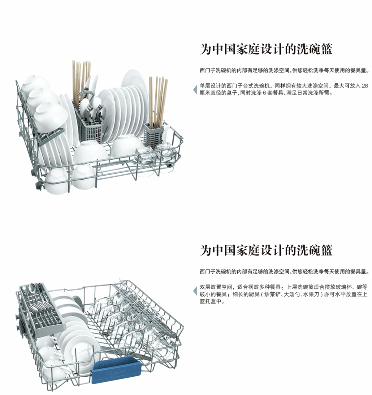 良品汇