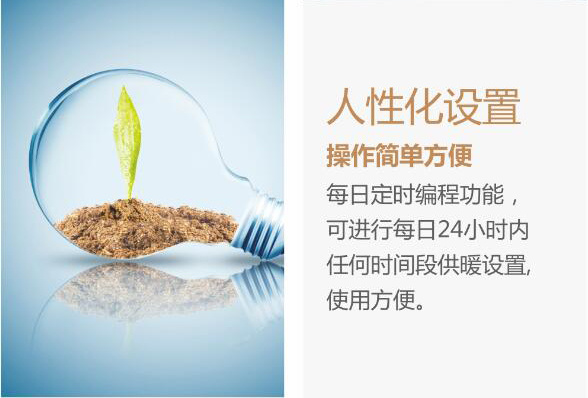 良品汇