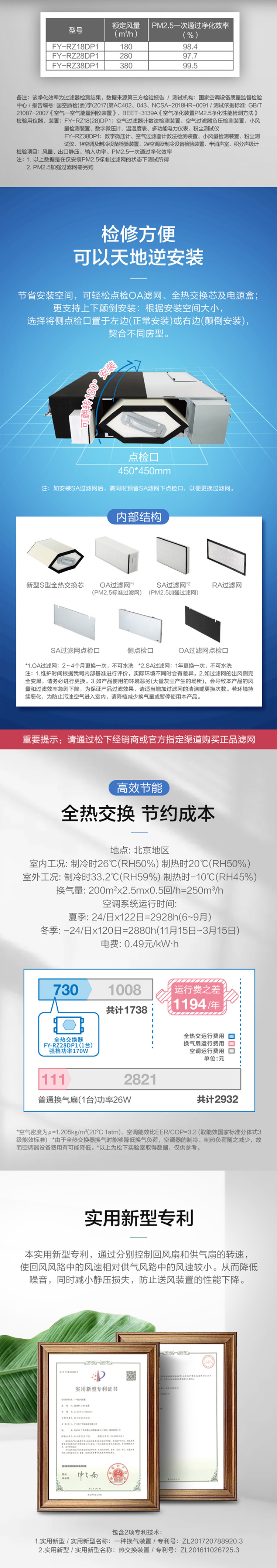 山东鼎玉铉商贸有限公司