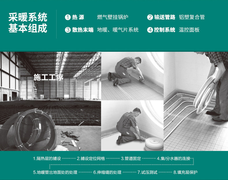 良品汇