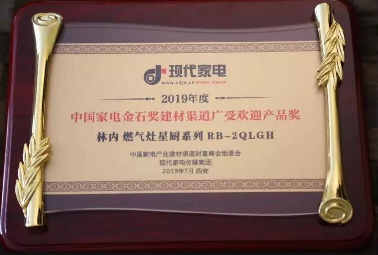 良品汇