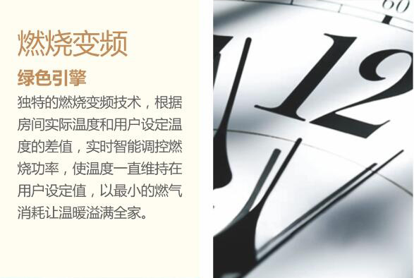 良品汇