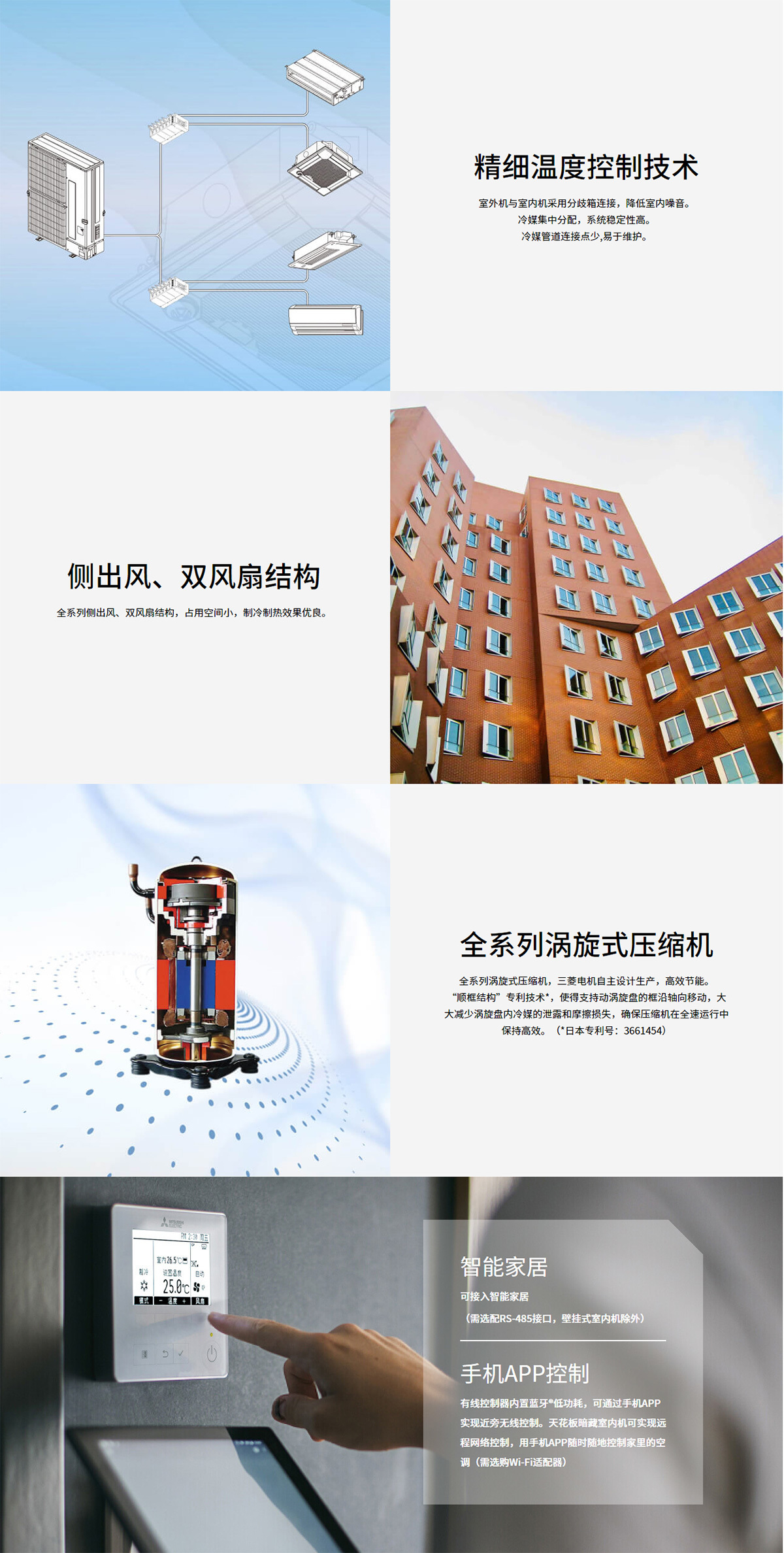 山东鼎玉铉商贸有限公司