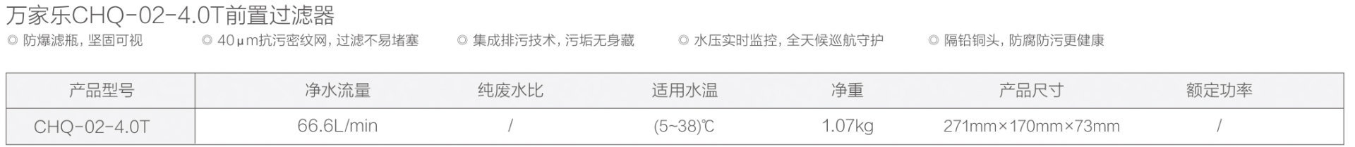 山东鼎玉铉商贸有限公司