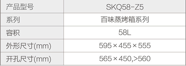 山东鼎玉铉商贸有限公司