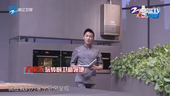 良品汇