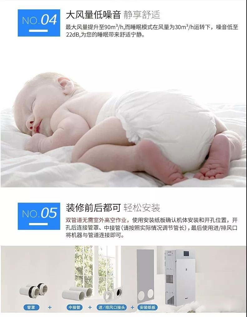 良品汇
