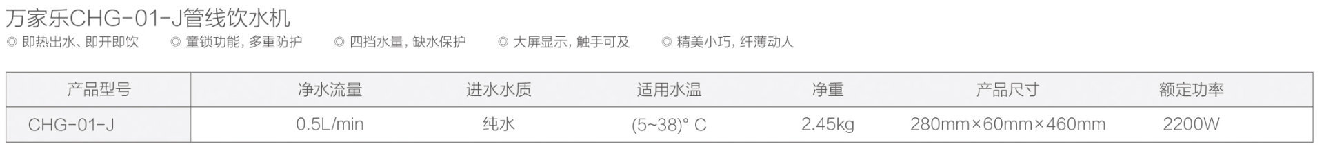 山东鼎玉铉商贸有限公司