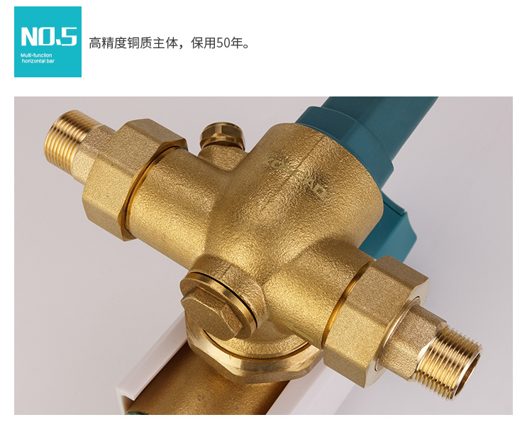山东鼎玉铉商贸有限公司