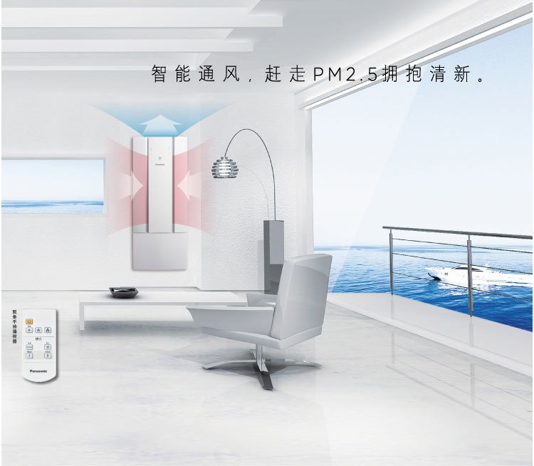 良品汇