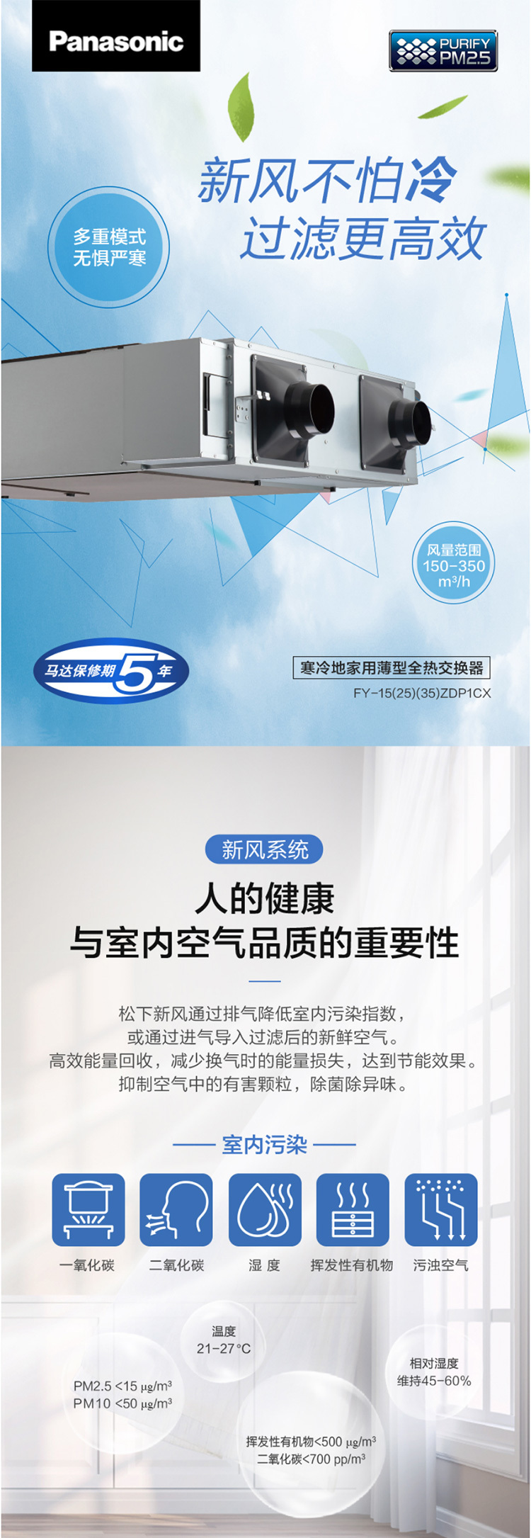 山东鼎玉铉商贸有限公司