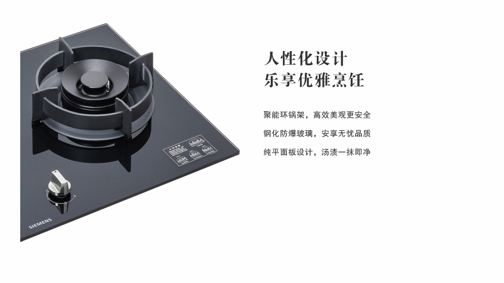 良品汇