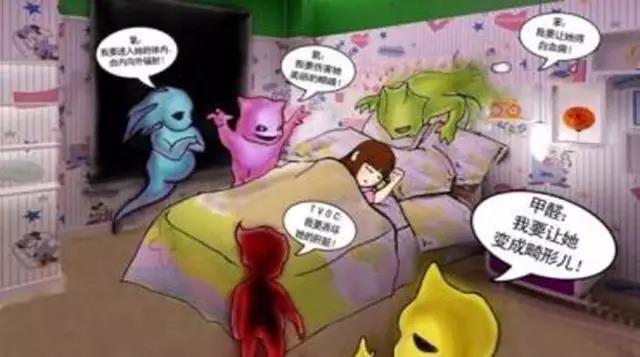 良品汇