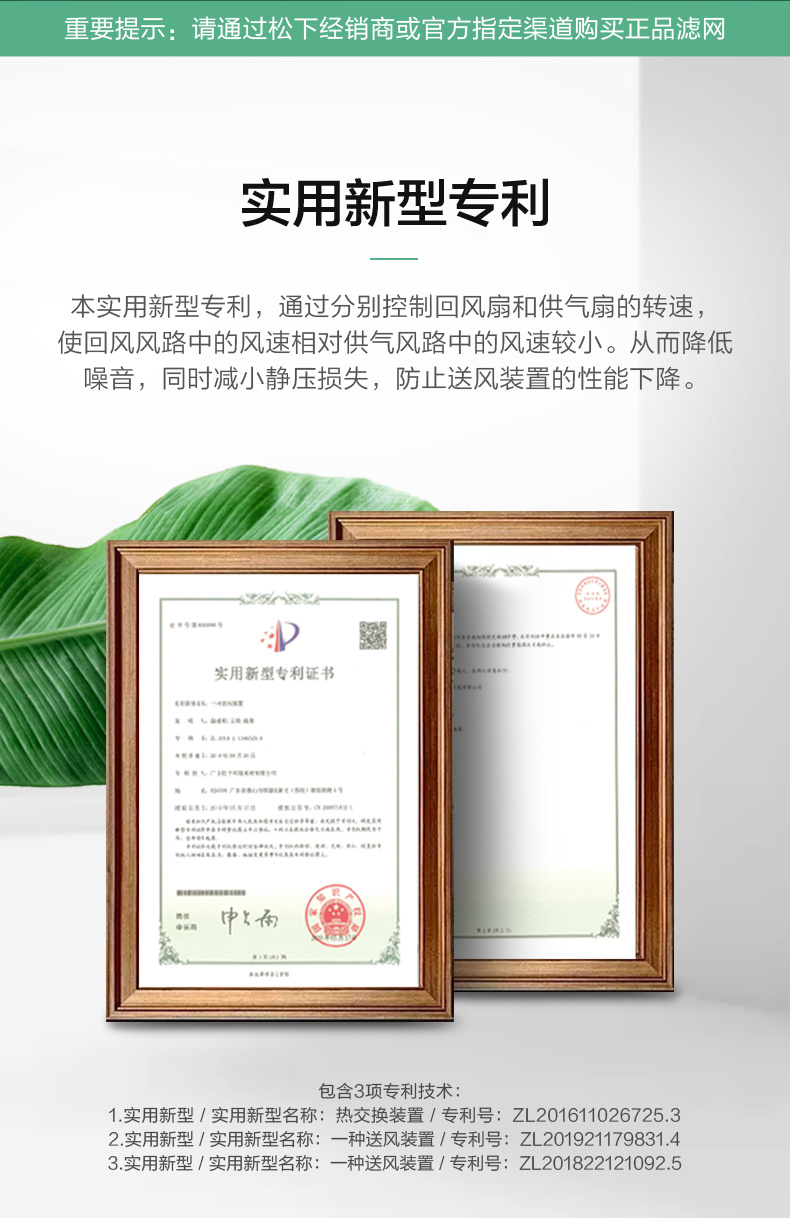 山东鼎玉铉商贸有限公司