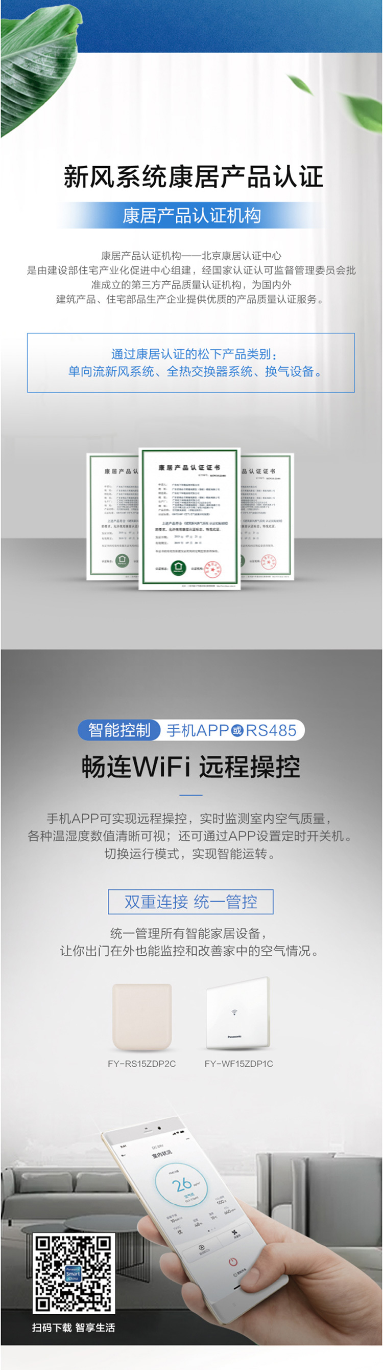 山东鼎玉铉商贸有限公司