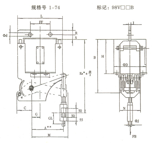 Xingcheng Wanheng Power Equipment
