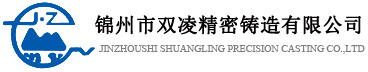 shuangling