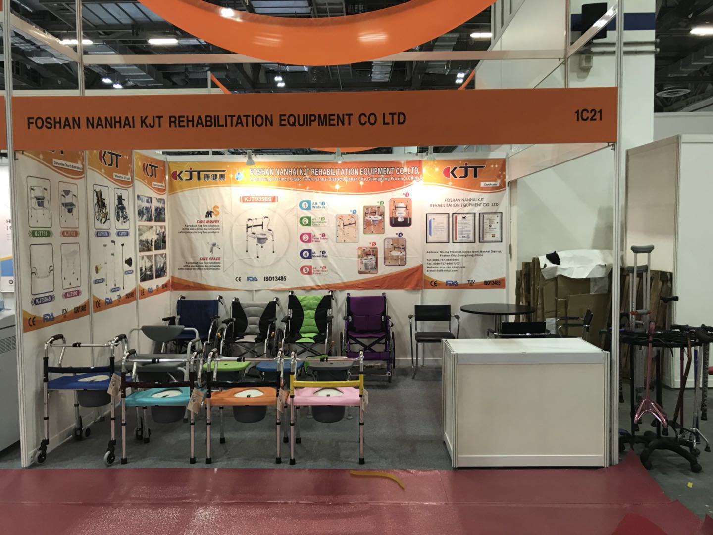 2018 Singapore Exhibition