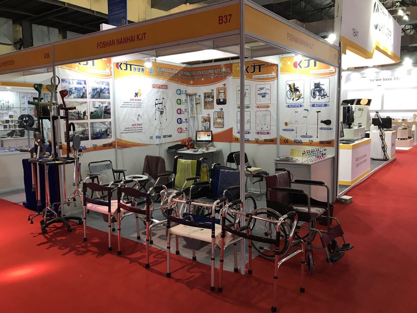 India Exhibition 2018