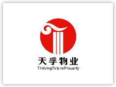 天孚物业管理有限公司