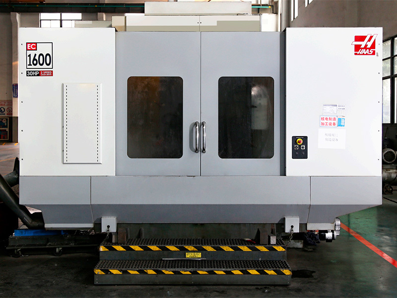 EC-1600 horizontal machining center EC-1600 horizontal machining center