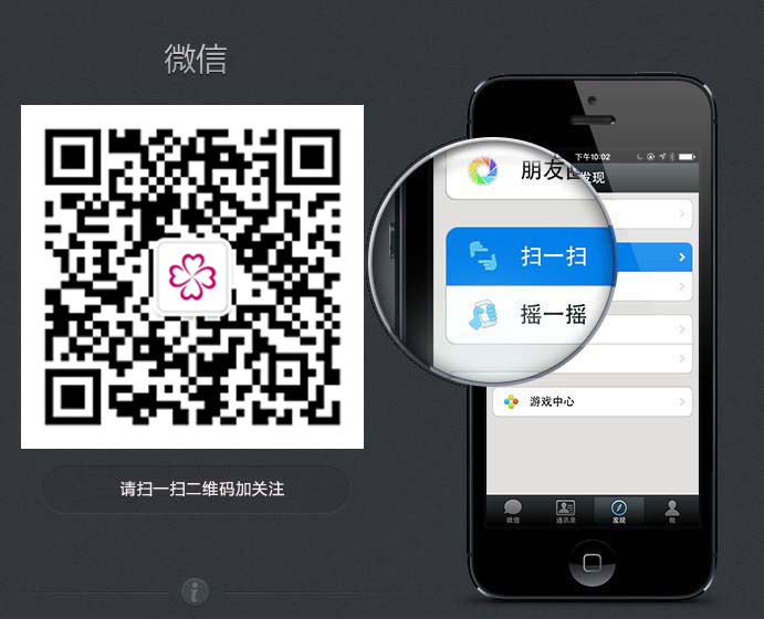 图片名称 图片名称