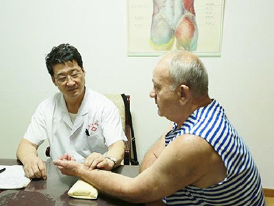 Отделение китайской традиционной медицины