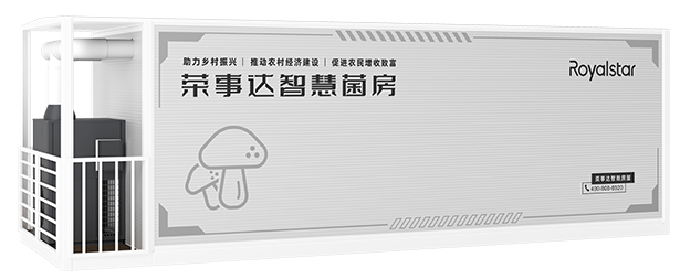 Multi—functional Capsule