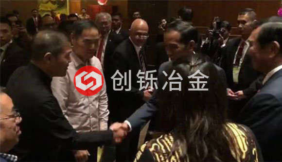 創鑠冶金