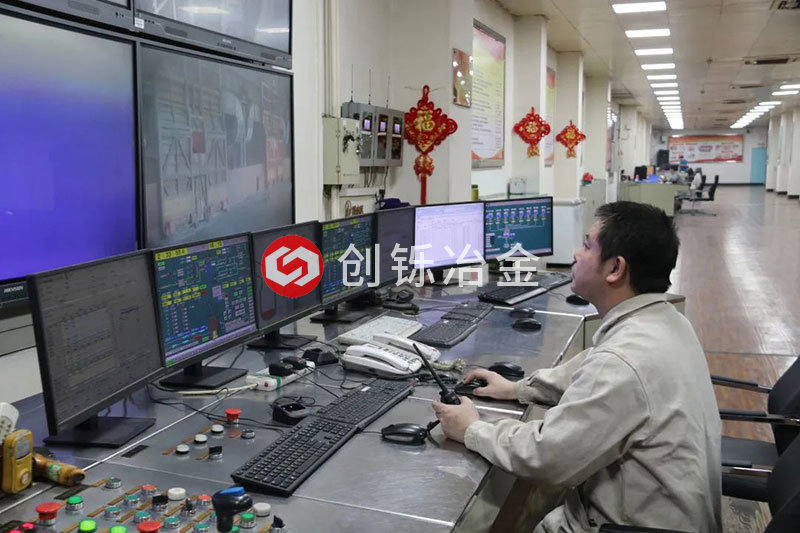 創鑠冶金