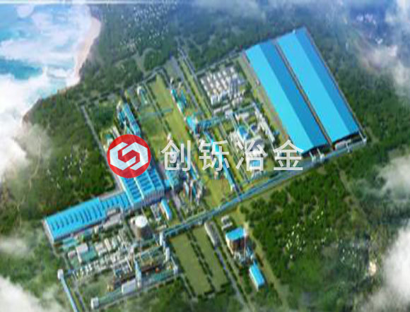 創鑠冶金