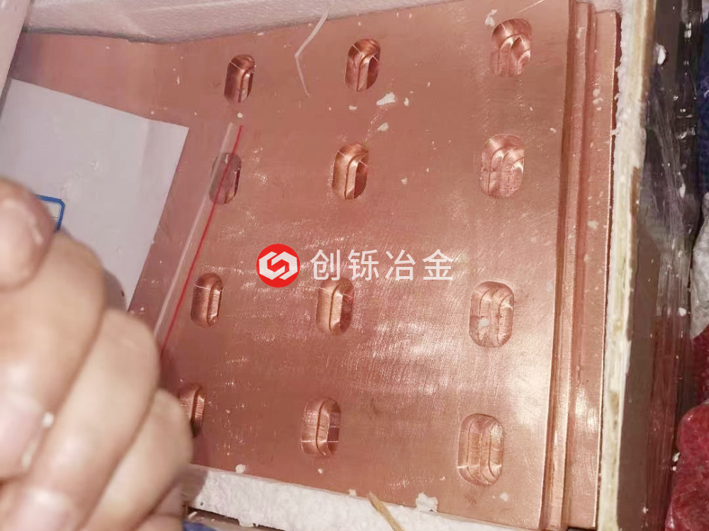 質量管理