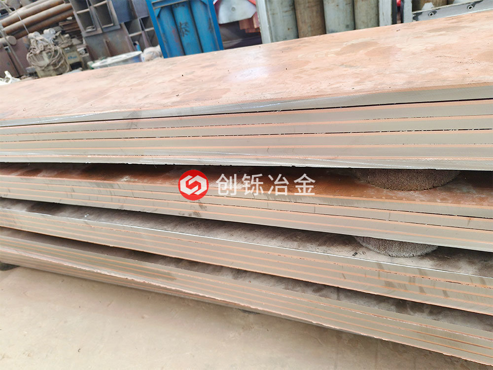 質量管理