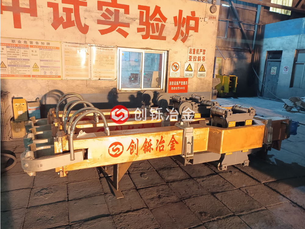 小車式導電橫臂