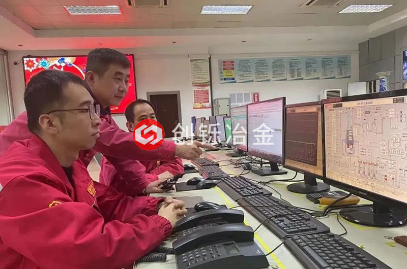 創鑠冶金