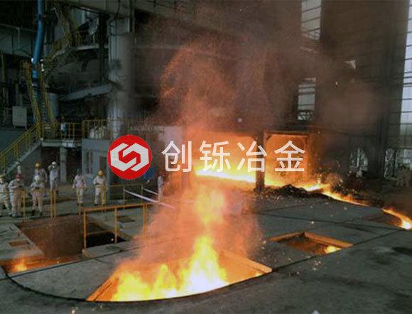 創鑠冶金