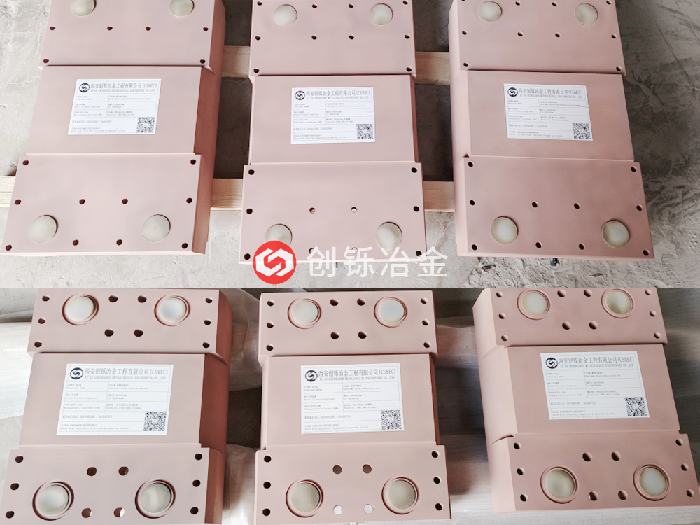 量子電爐電極夾頭